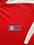 2008/09 North Korea Home Football Shirt (XXL)