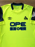 2018/19 Huddersfield Town 3rd Football Shirt