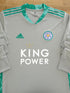 2020/21 Leicester City GK Football Shirt