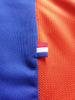 1996/97 Netherlands Away Football Shirt (S)