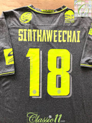 2016 Suphanburi 3rd Football Shirt Sinthaweechai #18 (3XL)