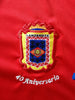 2010/11 Lanzarote Home Football Shirt (S)