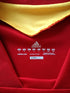 2012/13 Spain Home Football Shirt (L)