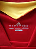 2012/13 Spain Home Football Shirt (L)