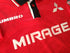 1996 Urawa Red Diamonds Home Football Shirt (M)