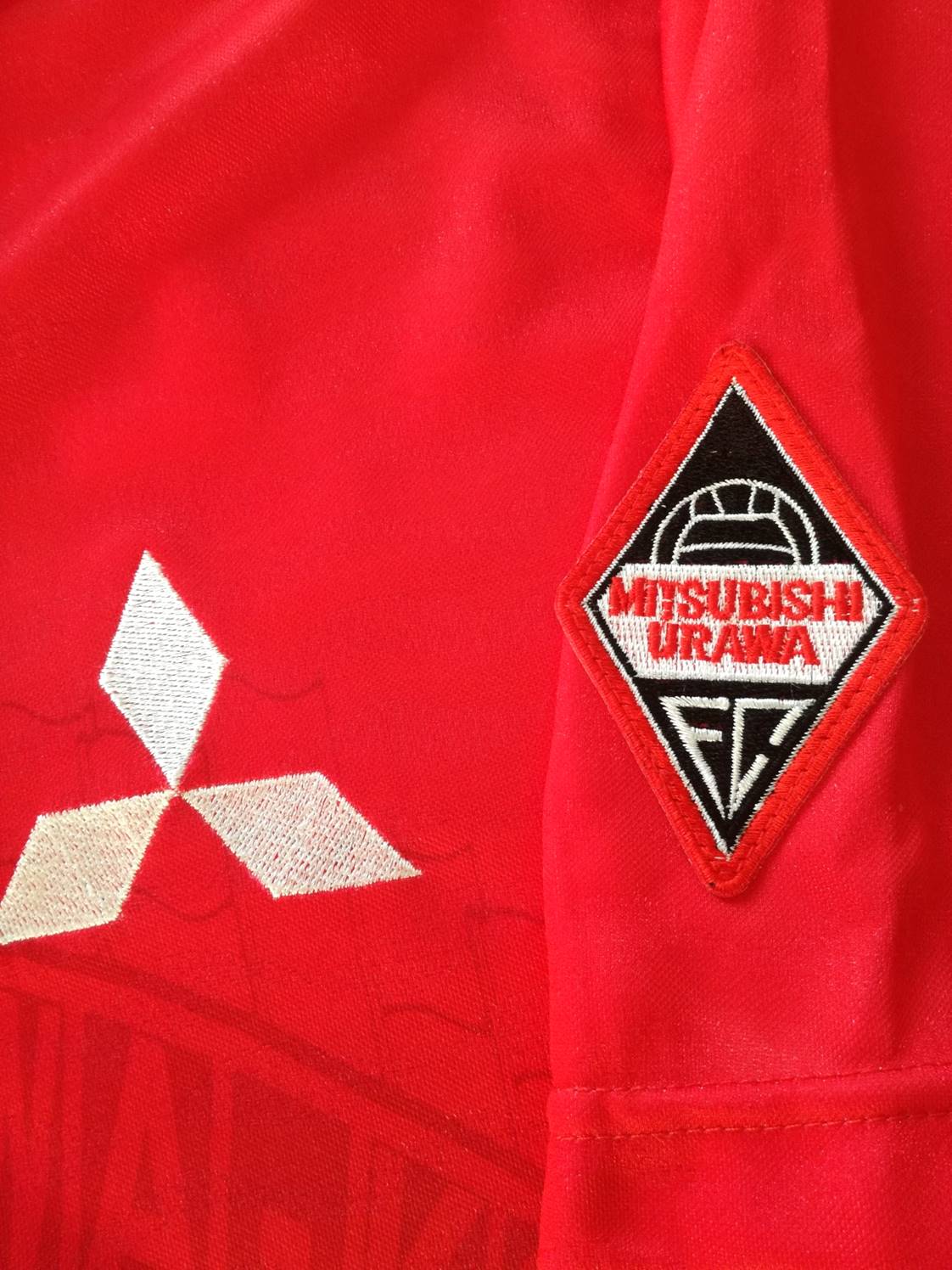 1996 Urawa Red Diamonds Home Football Shirt (M)