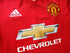 2015/16 Man Utd Home Football Shirt (L)