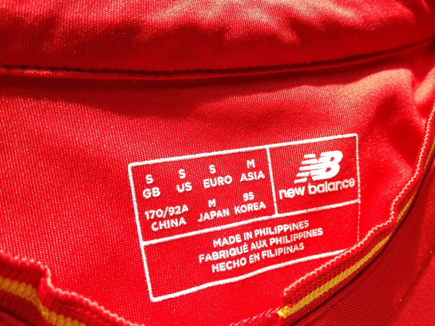 2016/17 Liverpool Home Football Shirt (S)