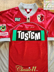 1999 Kashima Antlers Home J.League Football Shirt (L)