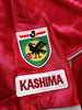1999 Kashima Antlers Home J.League Football Shirt (L)