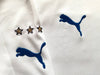 2003/04 Italy Away Football Shirt Vieri #21 (XXL)