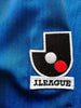 1997 Kashiwa Reysol Away J. League Player Issue Football Shirt. (L)