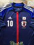 2012/13 Japan Home Football Shirt Kagawa #10 (M)