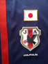 2012/13 Japan Home Football Shirt Kagawa #10 (M)