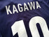 2012/13 Japan Home Football Shirt Kagawa #10 (M)