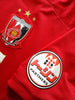 2009 Urawa Red Diamonds Home J.League Football Shirt Tatsuya #11 (XXL)