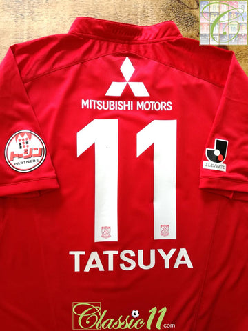 2009 Urawa Red Diamonds Home J.League Football Shirt Tatsuya #11 (XXL)