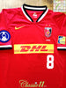 2007 Urawa Red Diamonds Home AFC Champions League Football Shirt Ono #8 (XL)