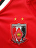 2007 Urawa Red Diamonds Home AFC Champions League Football Shirt Ono #8 (XL)
