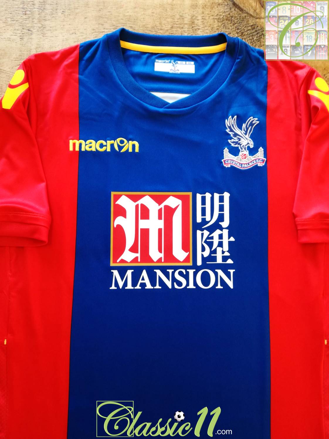 2016/17 Crystal Palace Home Football Shirt (XL)