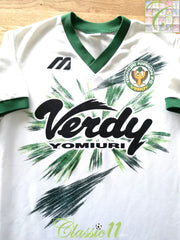 1995 Tokyo Verdy Away Football Shirt (S)