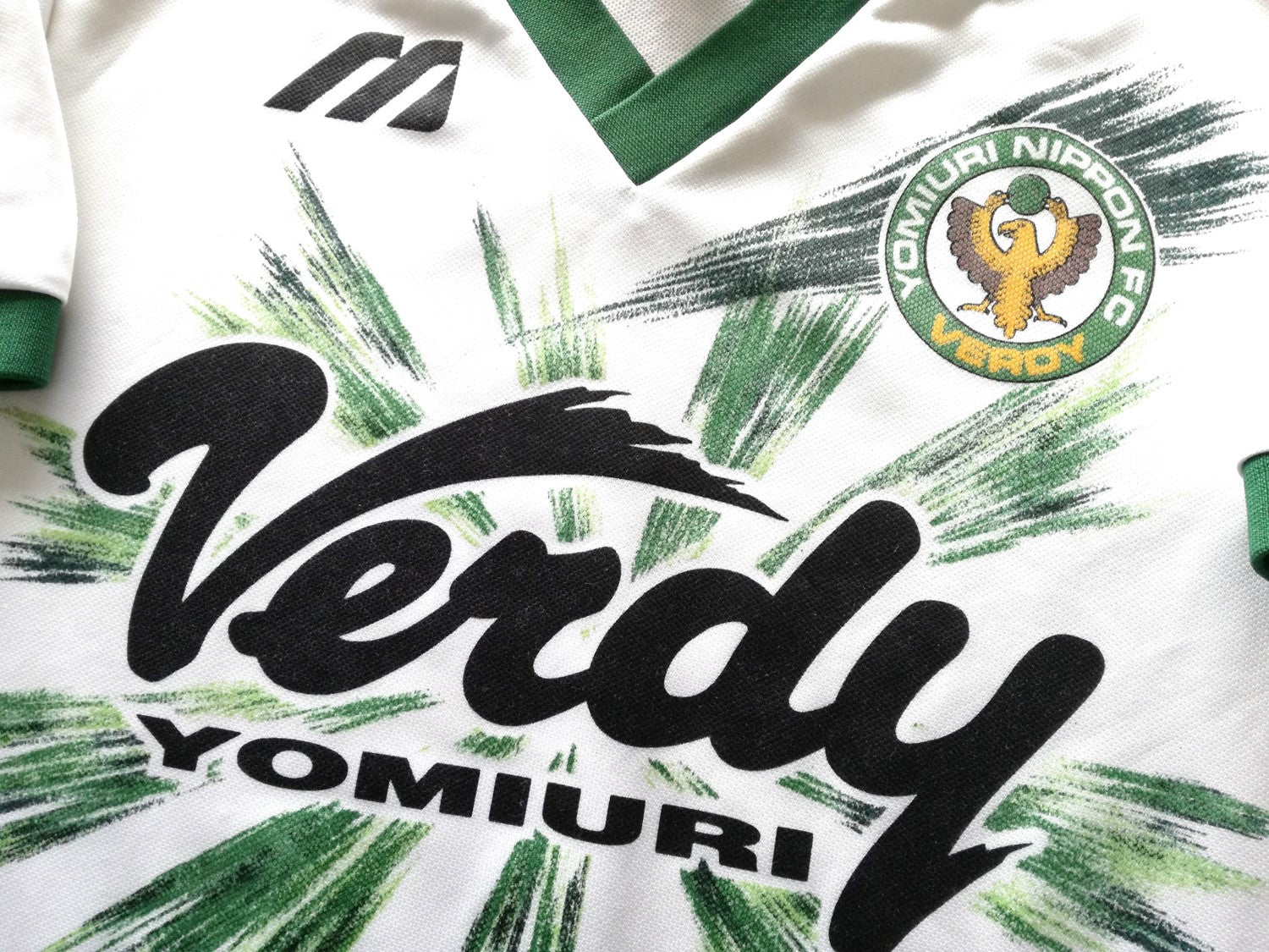 1995 Tokyo Verdy Away Football Shirt (S)