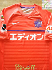 2012 Sanfrecce Hiroshima Away Player Issue J.League Football Shirt (L)