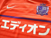 2012 Sanfrecce Hiroshima Away Player Issue J.League Football Shirt (L)