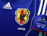 2006/07 Japan Home Football Shirt (M)