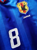 2004/05 Japan Home Football Shirt Ogasawara #8 (XL)