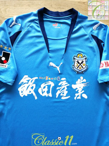 2007 Jubilo Iwata Home J. League Football Shirt (L)