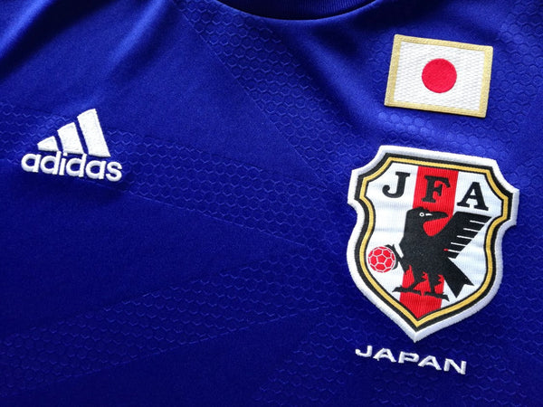 2013-2015 Samurai Japan Jersey Home