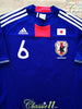 2009/10 Japan Home Football Shirt Uchida #6 (S)