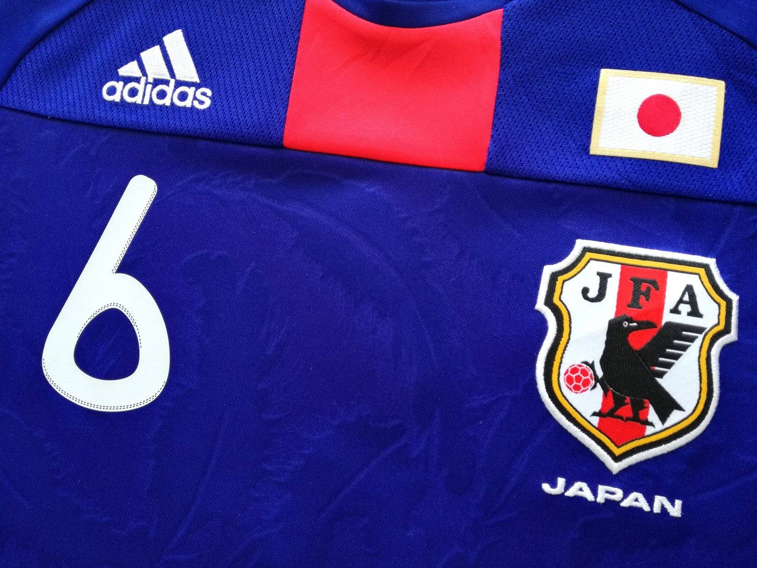 2009/10 Japan Home Football Shirt Uchida #6 (S)