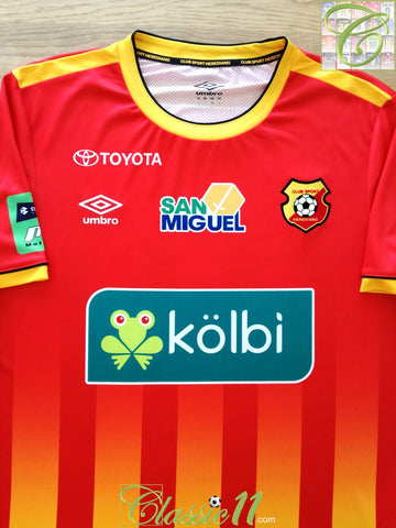 2018 Herediano Home Football Shirt (L)