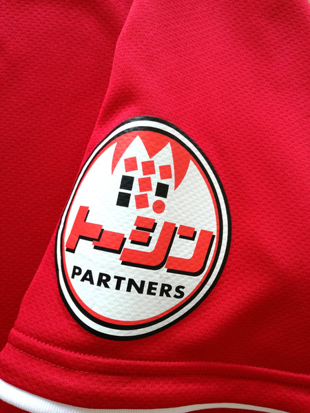 Urawa Red Diamonds 1993 - Home – golaçokits