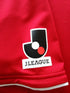 2008 Urawa Red Diamonds Home J. League Football Shirt Tsuboi #2 (L)