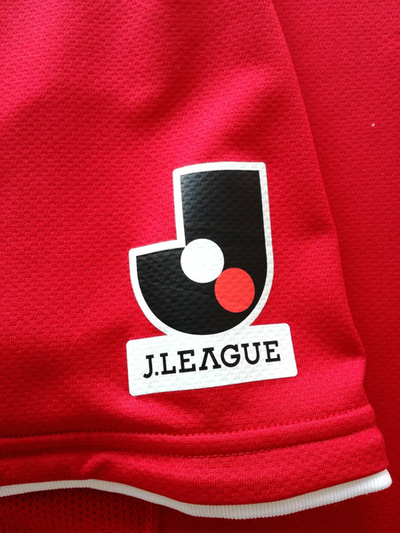 RETRO 2008 Urawa Red Diamonds Home Soccer Jersey - Kitsociety