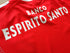 2002/03 Benfica Home Football Shirt (XL)