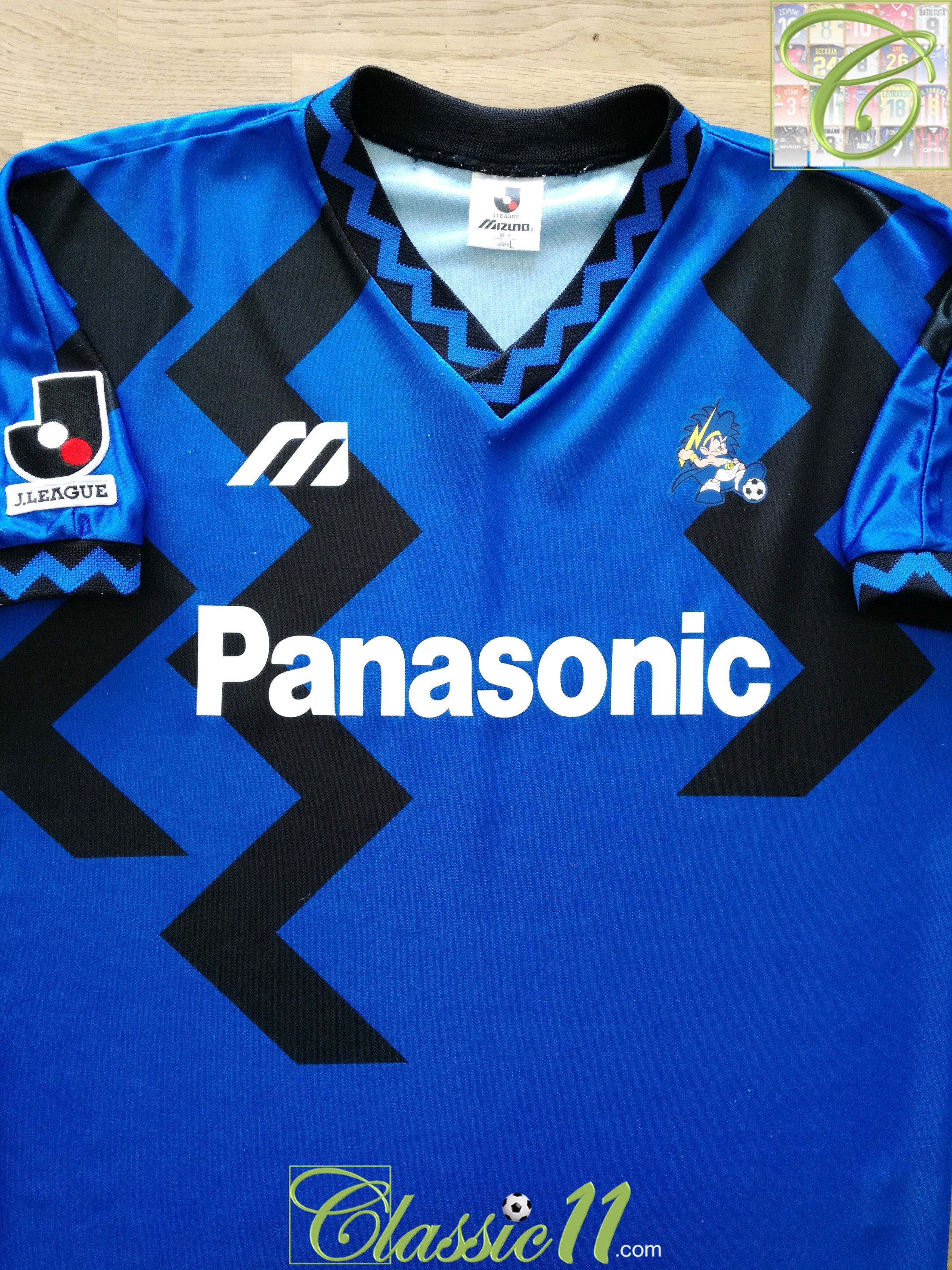 1993 Gamba Osaka Home J.League Football Shirt (L)