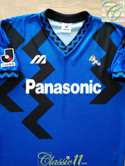 1993 Gamba Osaka Home J.League Football Shirt (L)