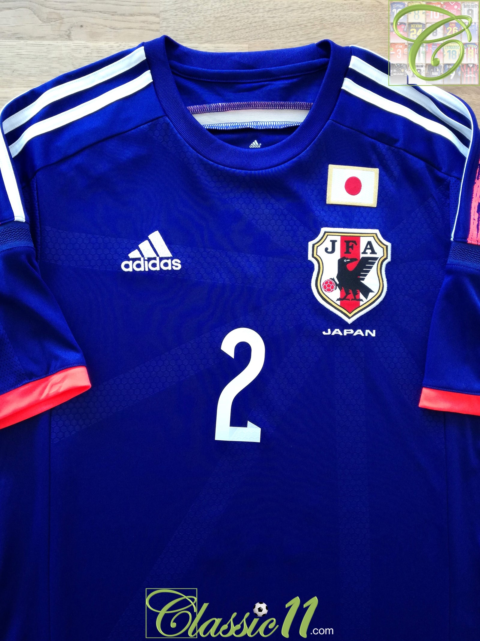 2013/14 Japan Home Football Shirt Uchida #2 (S)