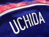 2013/14 Japan Home Football Shirt Uchida #2 (S)