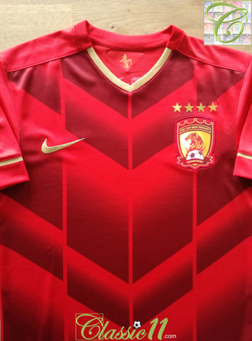 2015 Guangzhou Evergrande Home Football Shirt (L) *BNWT*