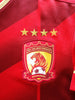 2015 Guangzhou Evergrande Home Football Shirt (L) *BNWT*