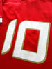 2007 Internacional Copa Libertadores Football Shirt #10 (M)