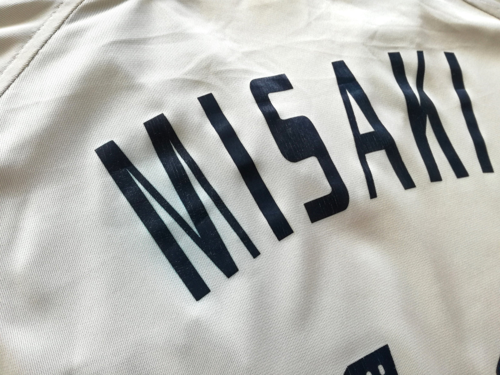 2004/05 Japan Away Football Shirt Misaki #11 (L)