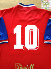 1993/94 Bayern Munich Home Football Shirt #10 (L)