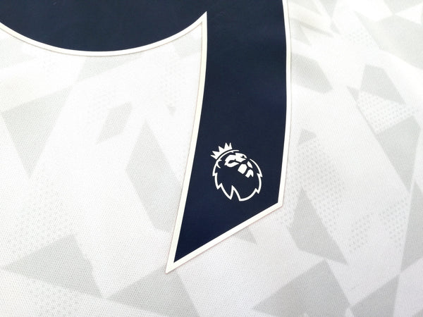 NIKE Tottenham Hotspur FC Home BALE 20/21