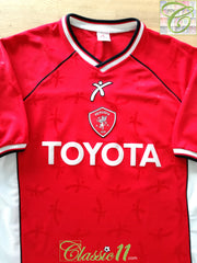 2002/03 Perugia Home Football Shirt (XL)